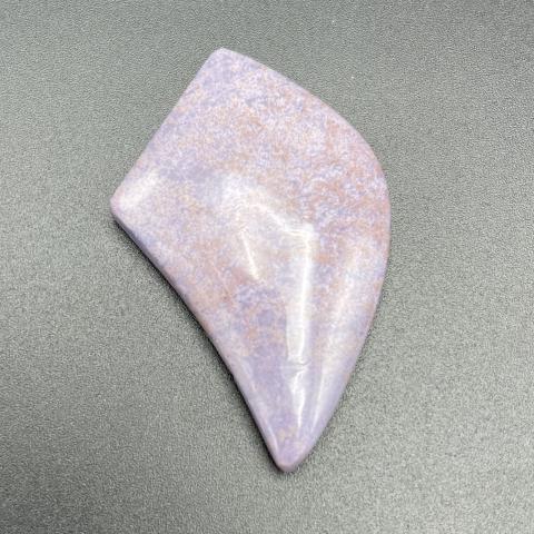 Rare Purple Pastelite Kite