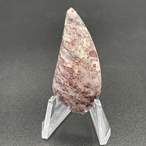 Red and Pink Common Opal Sail