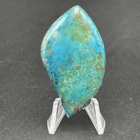 Chrysocolla Skewed Navette