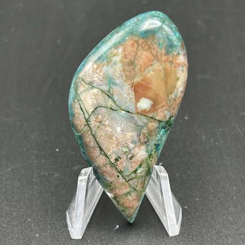 Chrysocolla Skewed Navette